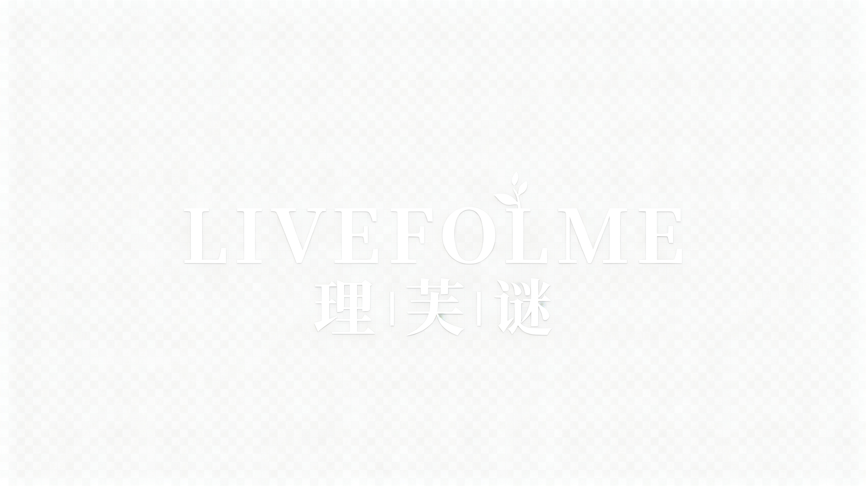 LIVEFOLME